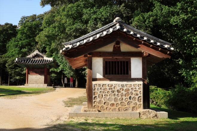 선릉의 수복방 우측면